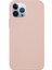 iPhone 14 Pro Max 6.7 Inç Çizilmez Silikon Telefon Kılıfı Tampon Kapak Cep Telefonu Koruyucu-Pembe (Yurt Dışından) 1