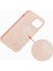 iPhone 14 Pro Max 6.7 Inç Çizilmez Silikon Telefon Kılıfı Tampon Kapak Cep Telefonu Koruyucu-Pembe (Yurt Dışından) 2