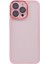 Dksm Serisi iPhone 15 Pro Max Kılıf Elektrokaplama Kamera Çerçevesi Tpu Telefon Kılıfı-Şeffaf Pembe (Yurt Dışından) 2