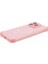 iPhone 15 Pro Max Tpu Kılıf Güçlendirilmiş Köşe Telefon Kılıfı Magsafe-Pembe ile Uyumlu (Yurt Dışından) 5