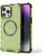iPhone 14 Pro Max Kılıf Honeycomb Tpu+Pc Telefon Kılıfı Magsafe-Green ile Uyumlu (Yurt Dışından) 1