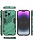 iPhone 16 Pro Max Kılıf Pc+Tpu Darbeye Dayanıklı Telefon Kılıfı Kickstand Ile-Yeşil (Yurt Dışından) 4