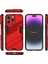 iPhone 16 Pro Kılıf Pc+Tpu Darbeye Dayanıklı Telefon Kılıfı Kickstand Ile-Kırmızı (Yurt Dışından) 4