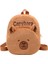 Kawaii Yeni Capya Peluş Kadınlar Için Peluş Sırt Çantası Çok Yönlü Çizgi Film Komik Capibala Çanta Büyük Kapasiteli Çanta Çocuk Hediyesi: LHTOY4616-A6 (Yurt Dışından) 1
