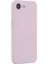 iPhone 16E Kılıf Tpu Arka Yumuşak Çizilmez Fiber Astar Telefon Kılıfı-Mor (Yurt Dışından) 1