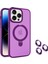 iPhone 14 Pro Manyetik Kılıf Pc+Tpu Telefon Kılıfı Kamera Lens Koruyucu Seti-Koyu Mor (Yurt Dışından) 1