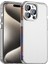 iPhone 15 Pro Kılıf Pc+Tpu+Pet Mat Düşmeye Karşı Telefon Arka Kapağı-Beyaz (Yurt Dışından) 1