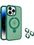 iPhone 14 Pro Manyetik Kılıf Pc+Tpu Telefon Kılıfı Kamera Lens Koruyucu Seti-Yeşil (Yurt Dışından) 1