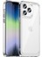 iPhone 14 Pro 6.1 Inç Dört Köşe Düşmeye Karşı Fırça Dokusu Parmak Izi Önleyici Tpu+Akrilik Cep Telefonu Kılıfı Kapağı-Şeffaf (Yurt Dışından) 1