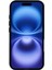 iPhone 16 Plus Kılıf Pc+Tpu Drop Defend Telefon Kılıfı Halkalı Ayaklı-Siyah (Yurt Dışından) 2