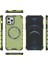 iPhone 12 Pro Max Manyetik Kılıf 4 Köşe Darbeye Dayanıklı Hava Yastığı Petek Tpu+Pc Kapak-Yeşil (Yurt Dışından) 5