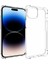 iPhone 15 Plus Için Kaymaz Telefon Kılıfı, Dört Köşe Hava Yastığı Darbe Emici Köşe Esnek Tpu Telefon Kılıfı (Yurt Dışından) 1
