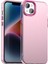 iPhone 15 Plus/14 Plus Kılıf Pc+Tpu+Pet Mat Düşmeye Karşı Dayanıklı Telefon Arka Kapağı-Kırmızı (Yurt Dışından) 1