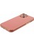 iPhone 14 Plus Kılıf Parlak 6d Elektrokaplama Tpu Koruyucu Kapak-Kırmızı (Yurt Dışından) 4