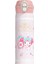 480ML Yalıtımlı Su Şişesi Sanrio Hello Kitty Paslanmaz Çelik Termos Kupası Kawaii Disney Termal Flask Çocuk Seyahat Tumbler Kapasitesi: 480ML/RENK: Melodim (Yurt Dışından) 1