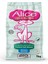 Light & Sterilised Somonlu Karidesli - Kısırlaştırılmış / Kilolu Kediler Için 6x1 kg (6 Adet) 3
