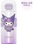 Hello Kitty Kuromi 530ML Çift Kapak Paslanmaz Çelik Termos Kupası, Yalıtımlı Seyahat Su Şişesi Kidscapacity Için Tasarım: 530ML/RENK: Mor: Mor (Yurt Dışından) 1