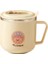 Worthbuy Mini Sevimli Çocuklar Çeyizli Çift Duvarlı Yalıtımlı Su Dağı 316 Paslanmaz Çelik Içme Fincanı Mühürlü Kahve Mugkapakitesi: 201-300ML/RENK: B Stil (Yurt Dışından) 1