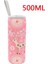 Spor Su Şişesi Kapağı Kılıfı Yalıtımlı Torba Termos Kupası Torbası Taşınabilir Vakum Cam Kupa Seti Spor Kampı Accessorie 350ML - 500MLCOLOR: 500ML Kt (Yurt Dışından) 1