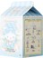 Sanrio Cinnamoroll Yemek Serisi Kutu Cinnamoroll Figür Günü Hediyesi Masaüstü Dekor Pvc Gk Heykeli Tahmin Çantası Doğum Giftcolor: Random 1 Adet (Yurt Dışından) 1