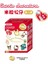 6-7cm Sanrio Aile Pirinç Tahıl Bebek Birinci Kutu Hello Kitty Kuromi Mini Koleksiyon Plastik Model Bebekler Aksiyon Figürleri Hediye Rolor: Belirlenmiş G (Yurt Dışından) 1