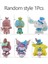 Yeni Sanrio Kutusu Kawaii Kuromi Cinnamoroll Melody Anime Figürlerim Bebekler Çanta Oyuncak Hayranlar Için Hediye 6 Random Stil: Random Stil 1 Pcs (Yurt Dışından) 1