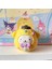 Mingchuang Premium Sanrio Küçük Hayvan Tumbler Kutusu Kulomipacha Köpek Bebeği Sevimli Unzip Masa Süsleme Hediyesi Renk: Koyu Gri (Yurt Dışından) 1