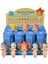 12PCS/BOX Sonny Angel Kutu Hippers 20. Yıldönümü Hayvan Serisi Anime Figürleri Süsler Bebekler Fan Oyuncakları Hediye Renk: 1box (12PCS) (Yurt Dışından) 1