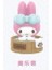 Stokta Orijinal Sanrio Aile Figürü Cinnamoroll Kuromi Pochacco Pompom Purin Gudetama Sıck Spric Serisi Figürin Oyuncak Bebek Hediye Renk: Onaylamak Için Açık Çanta (Yurt Dışından) 1