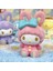 Miniso Yeni Sanrio Hello Kitty Kuromi Mymelody Kutu Sevimli Karikatür Bebek Kutusu Figür Masaüstü Dekorasyon Koleksiyon Oyuncak Renk: B (Yurt Dışından) 1