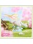 Sanrio Stock Blind Box Yeni Kemer Çiçek Giysileri Serisi My Melody Kuromi Pacha Köpek Büyük Kulak Köpek El Yapımı Dekoratif Oyuncaklar Hediye Kol: Random 1pc/boyut: Çin Versiyonu (Yurt Dışından) 1