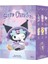 Sanrio Magic Story Serisi Kutu Süsü Tek Kutu Modaya Uygun Oyun Süsü Sevimli Kuromi Melodisi Eğlenceli Gizem Kutusu Koleksiyon Toycolor: Random 1 (Yurt Dışından) 1