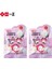 Sanrio Aile Serisi Sevimli Kuromi Kawaii Siller Kutu Kırtasiye Öğrenme Öğrenci Doğum Günü Hediyesi Ödülleri Colleciblescolor: Random 2pcs (Yurt Dışından) 1