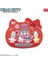 Miniso Hello Kitty 50. Yıldönümü Istiflenebilir Kutu Oyuncak Kuromi Pompompurin Cinnamoroll Pochacco Toplama Heykelcik Kids Hediyesi: 1 Pcs Random (Yurt Dışından) 1