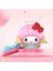 Sanrio Family Hello Kitty 50. Yıldönümü Serisi Kutu Mymelody Cinnamoroll Kuromi Pochacco Pom Purin Model Kawaii Hediye Renk: J (Yurt Dışından) 1