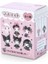 Yeni Sıcak Sanrio Serisi Kutu Kuromi My Melody Bebek Kutusu Anime Action Figür Koleksiyonu Kızlar Sırt Çantası Anime Çantası Keychaincolor: Random 1 Adet (Yurt Dışından) 1
