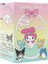 Sanrio Yarım Kutusu Hellokitty Kuromi Melody Karikatür Karakter Figürleri Dolls Cinnamoroll Sevimli Model Koleksiyonu Toycolor: Random Stil 1 Pcs (Yurt Dışından) 1