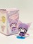 Yeni Sanrio Blind Box Yağmurlu Günü Serisi Sevimli Kuromi My Melody Pompompurin Bebek Aksiyon Figürü Periferik Model Masası Dekorasyon Hediye Kilo: Kuromi (Yurt Dışından) 1