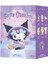 Mingchuang Premium Sanrio Sihir Hikayesi Kutu Melody Kulomi Yugui Köpek Çocukların Popüler Oyuncak Figürü Doğum Günü Hediyesi: Random 1 Adet (Yurt Dışından) 1