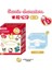 6-7cm Sanrio Aile Pirinç Tahıl Bebek Ilk Kutu Hello Kitty Kuromi Mini Koleksiyon Plastik Model Bebekler Aksiyon Figürleri Hediye Renk: Belirlenmiş J (Yurt Dışından) 1