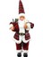 Ayakta Duran Noel Baba Bebek Süsleri 60 cm Noel (Yurt Dışından) 1