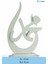 Allah Muhammed Biblo Allah Lafzı Dekoratif Obje Biblo Muhammed Yazılı Biblo Model 4 8