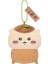 Yeni Chiikawa Limited Sushi Serisi Kawaii Sevimli Usagi Peluş Bebek Kolye Anime Kawaii Hachiware Keychain Kız Çantası Dekorasyon Hediye Renk: Renk4 (Yurt Dışından) 1