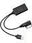 Araba 2'si 1 Arada Bluetooth Kablosu USB Araba Müzik Bluetooth Aux Ses Kablosu Audi Amı Mmı 2g Aksesuarı Için Araba Şarj Kablosu (Yurt Dışından) 5