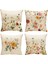Bahar Yastık Kapakları 18X18 4 Set Çiftlik Evi Atmak Yastık Bahar Süslemeleri Çiçek Yastık Kılıfı Ev Dekor Için (Yurt Dışından) 1