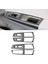 Subaru Forester Için 2009-2012 Lhd Yumuşak Karbon Fiber Araç Penceresi Kaldırma Kontrol Anahtarı Kapak Trim Sticker Aksesuarları (Yurt Dışından) 4