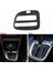 Karbon Fiber Abs Abs Merkezi Dişli Vites Düğmesi Panel Çerçevesi Toyota Yaris / Yaris Cross Için Cross 2020 2021 Rhd (Yurt Dışından) 4