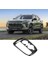 Chevrolet Seeker Trax 2023 2024 Merkez Kontrol Dişli Vites Paneli Kapak Su Kupası Çerçeve Trim Aksesuarları, Abs Karbon (Yurt Dışından) 2