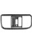 Honda Civic Için Fit 2006-2011 Karbon Fiber Okuma Lambası Panel Kapak Trim (Yurt Dışından) 1