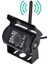 Wifi Araba Kamyon Rv Fragmanı Arka Görünüm Yedek Kamera Kablosuz Cctv Ios Android (Yurt Dışından) 1
